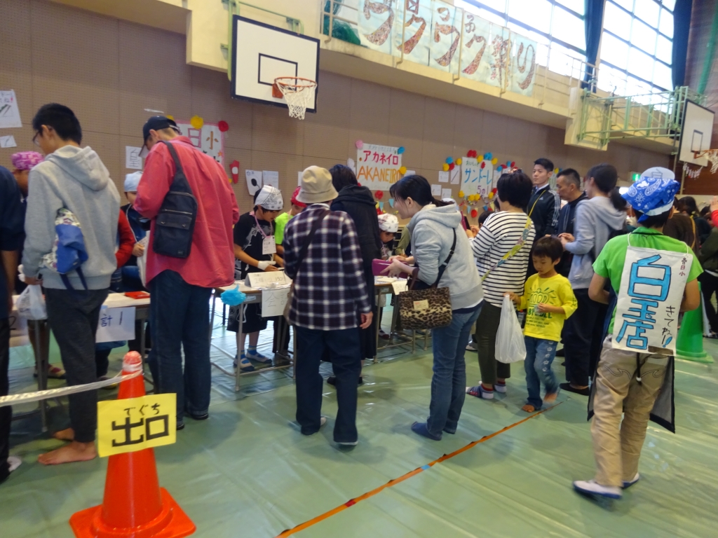 cw3iiry4gfdgwzriqg1l4buua04p04ey.jpg cw3iiry4gfdgwzriqg1l4buua04p04ey.jpg