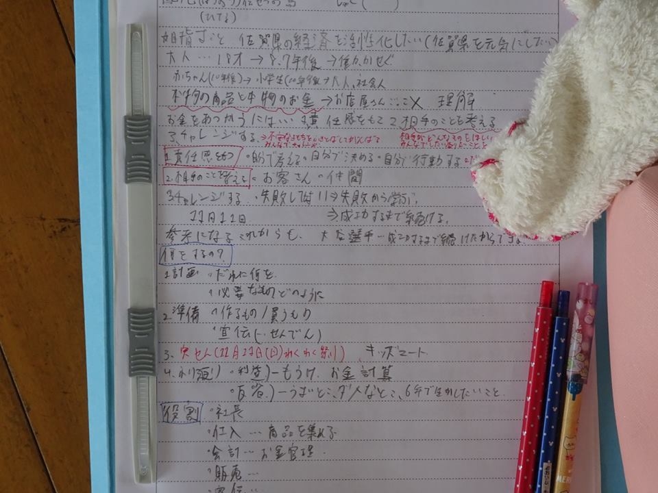 c7pwocdrn_n84z1l5mf31jx4invr6dhw.jpg c7pwocdrn_n84z1l5mf31jx4invr6dhw.jpg