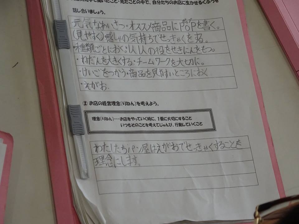 t7phf735o_bb256mmbpd-6ptv7vreaxu.jpg t7phf735o_bb256mmbpd-6ptv7vreaxu.jpg