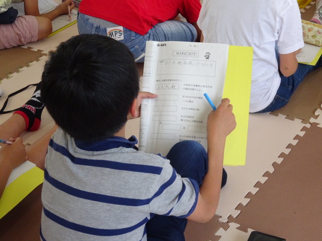 imkmhe3-vvrh4t6lrxq4w4x44osz-s6r.jpg imkmhe3-vvrh4t6lrxq4w4x44osz-s6r.jpg