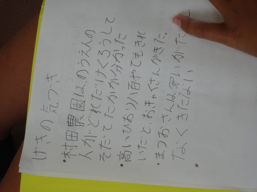 ua73couswmd0o6h0h-aehc2-dl4qib-a.jpg ua73couswmd0o6h0h-aehc2-dl4qib-a.jpg