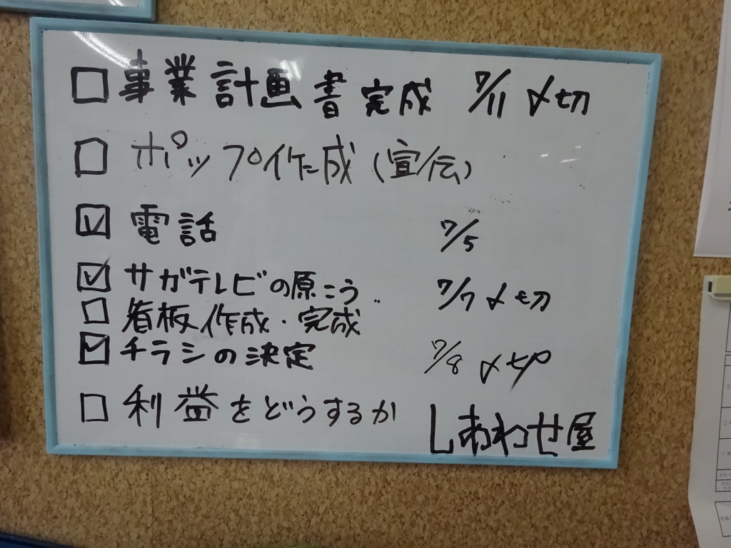 -sh5nhtgu3bwa7jvig9_no2qpynw3esj.jpg -sh5nhtgu3bwa7jvig9_no2qpynw3esj.jpg