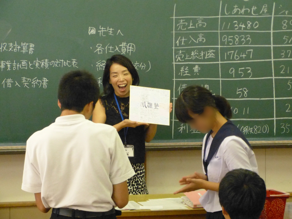 fa6vxs38w5r68moq01qxqz_4ca_vbe5r.jpg fa6vxs38w5r68moq01qxqz_4ca_vbe5r.jpg