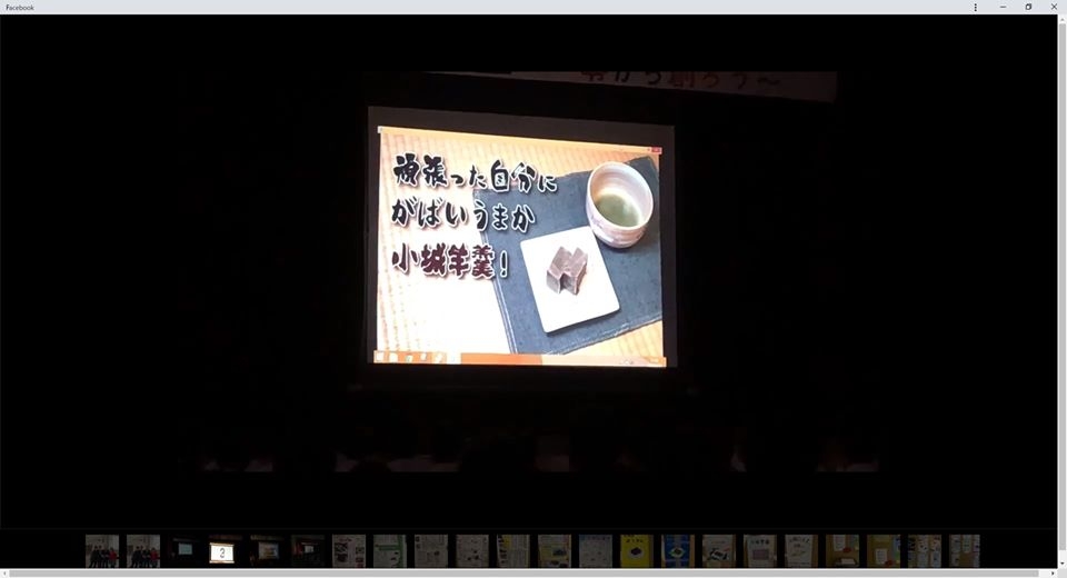 hn-0chqvctf93i7d7u7c2y7bza1ffqva.jpg hn-0chqvctf93i7d7u7c2y7bza1ffqva.jpg