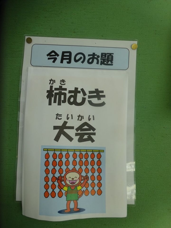 5dbx7psegcc8k8pe4u4kj3m7obd-oyu4.jpg 5dbx7psegcc8k8pe4u4kj3m7obd-oyu4.jpg