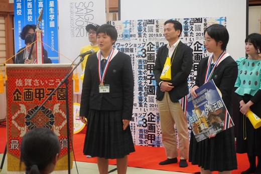 ugkf_6mtvm1c-_hlhfx9493foixbj-qr.jpg ugkf_6mtvm1c-_hlhfx9493foixbj-qr.jpg