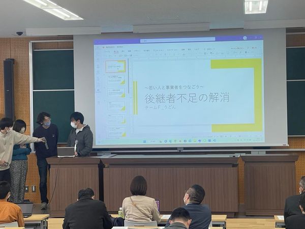 0119　がばいベンチャー４