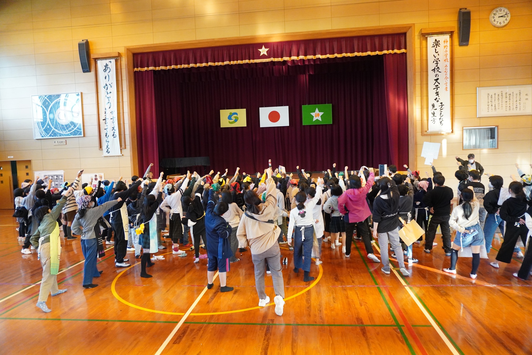 1204　神野小学校