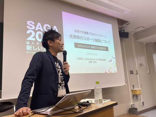 0518　がばいベンチャー3