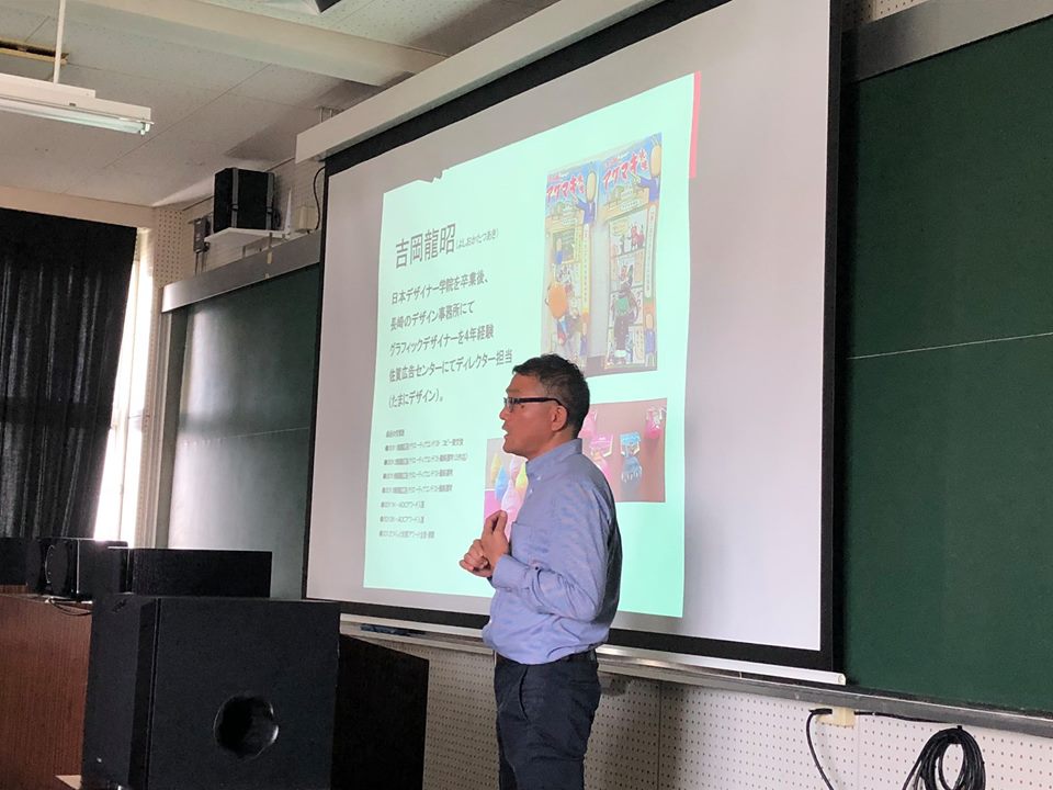 1005佐賀商業高校