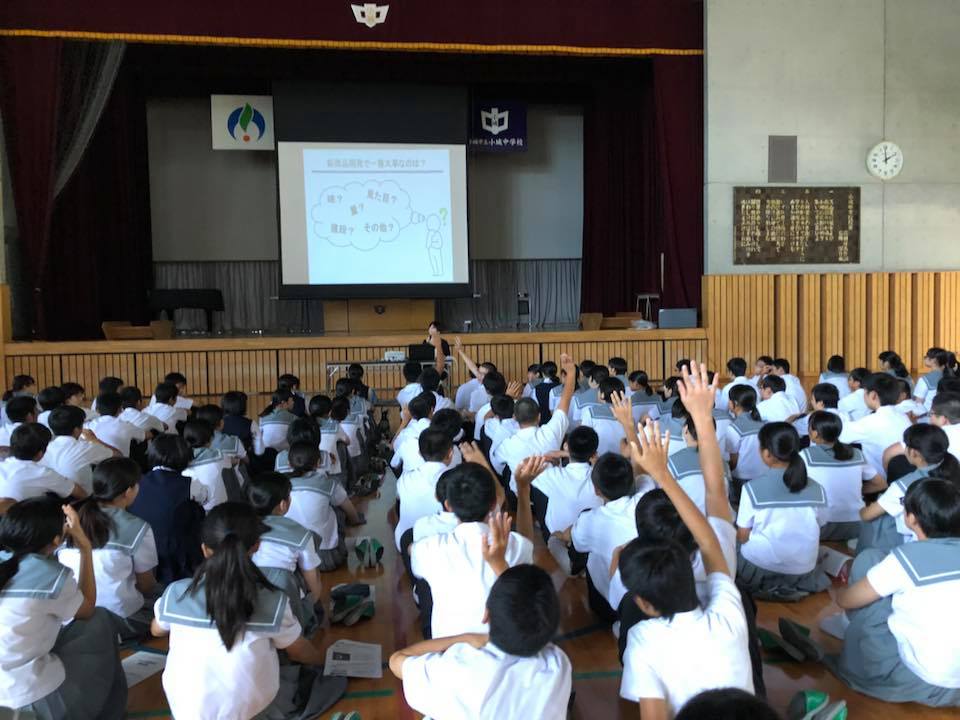 0927小城中学校SAGAアイスアカデミー