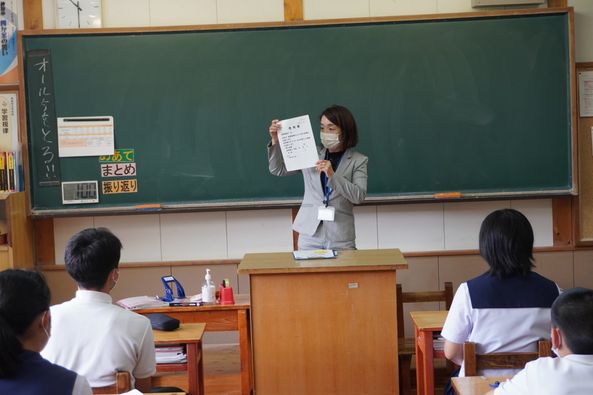 0707　脊振中学校