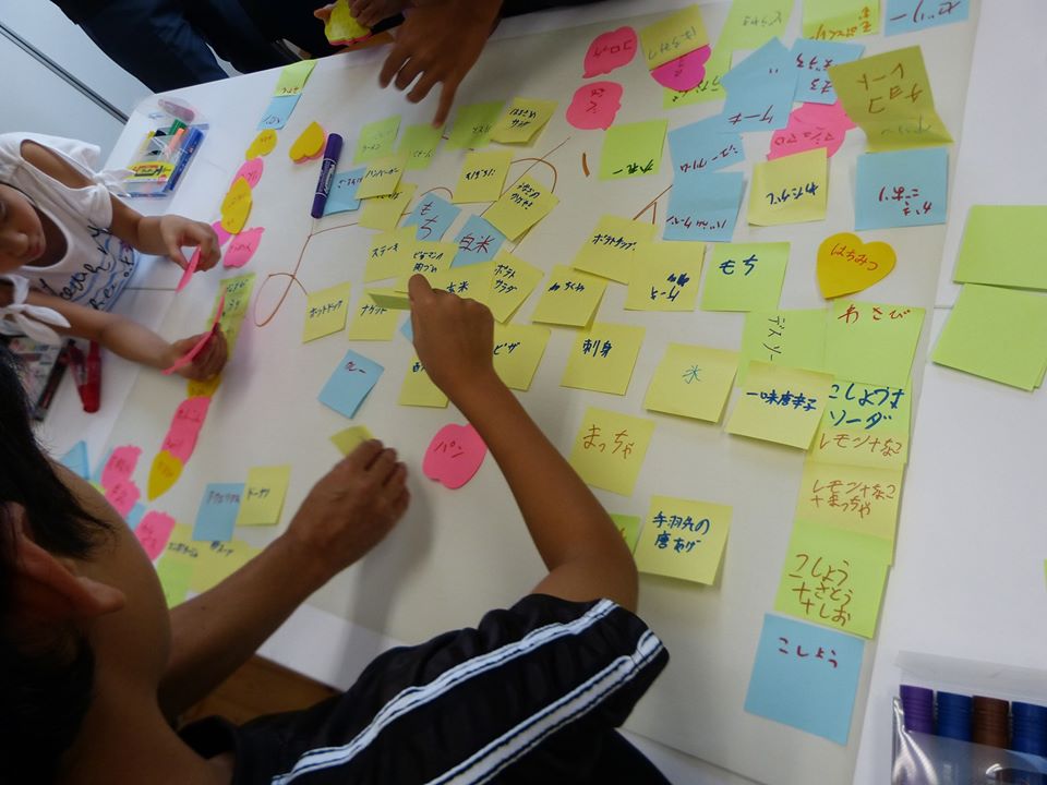 1114SAGAようかんアカデミー