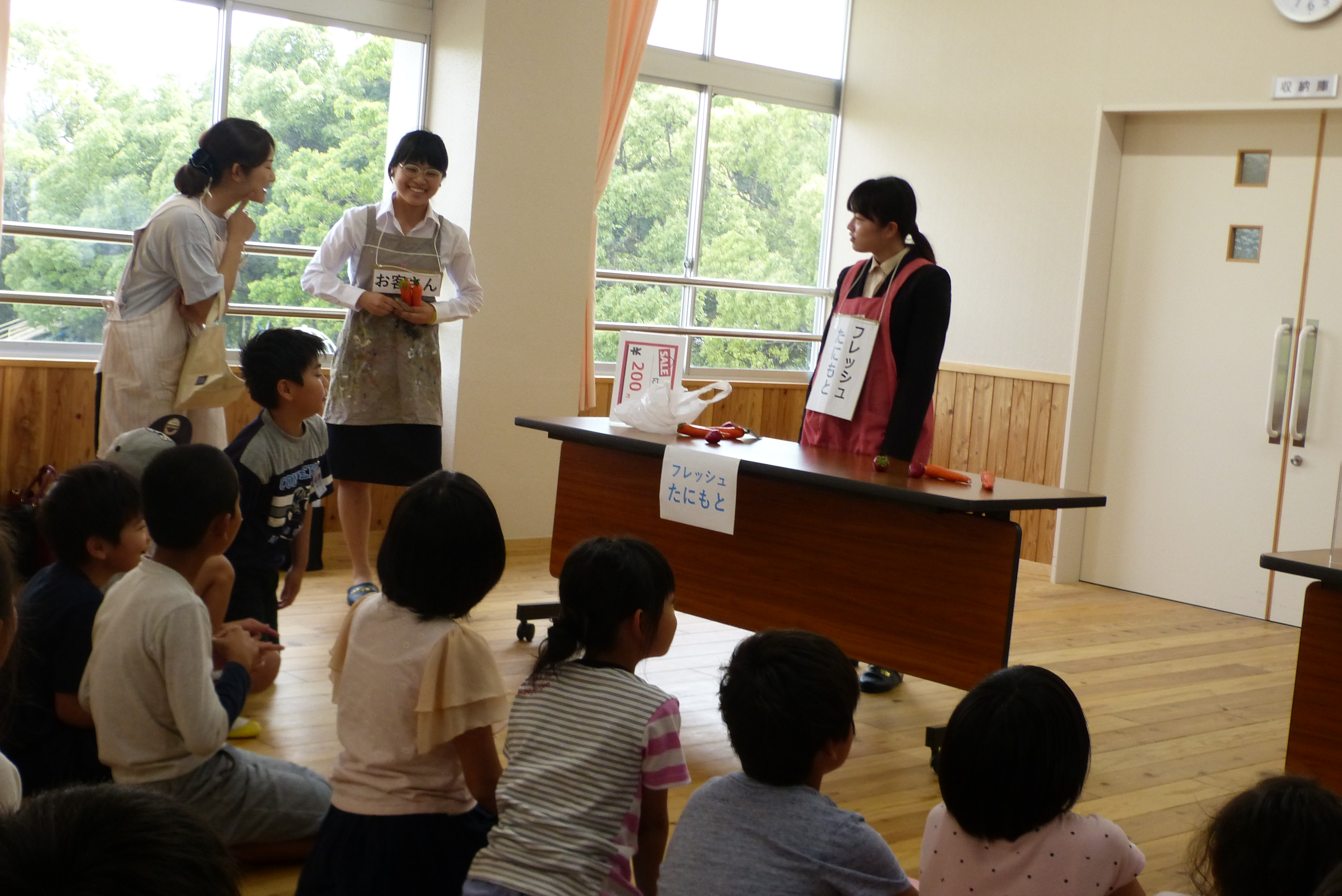 0525勧興小「商品の流れとお金について」