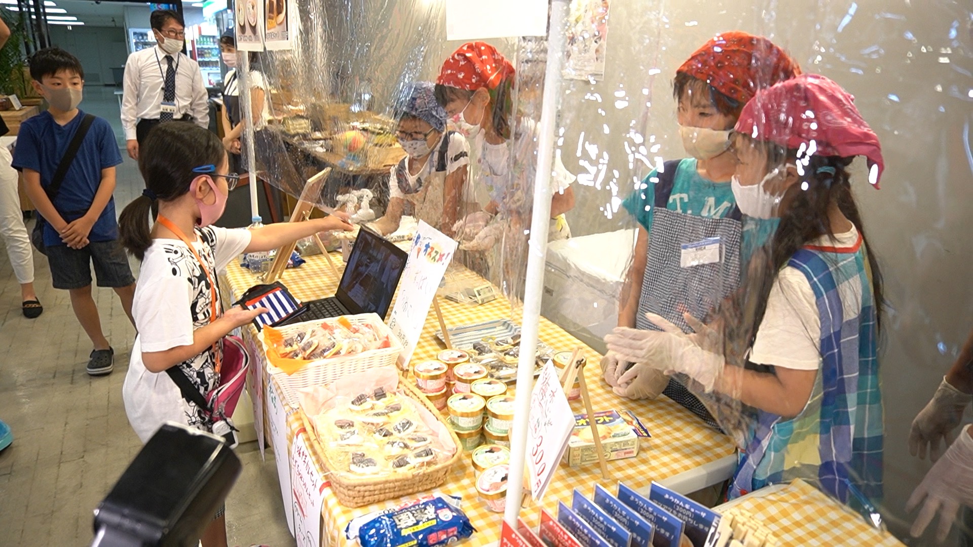 0806 SAGAキッズアカデミー販売会