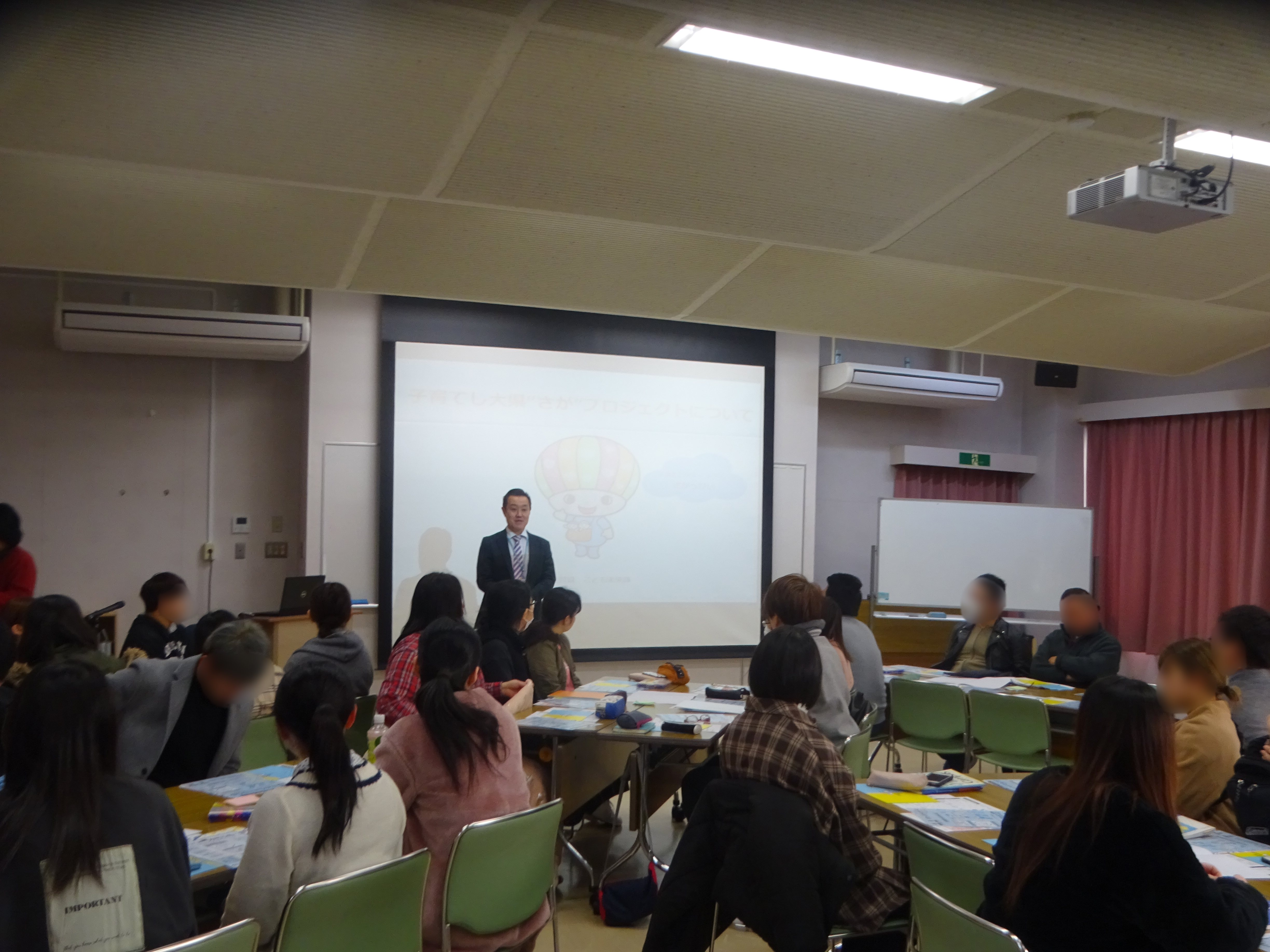 0120SAGAライフデザインセミナー西九州大学佐賀調理製菓専門学校