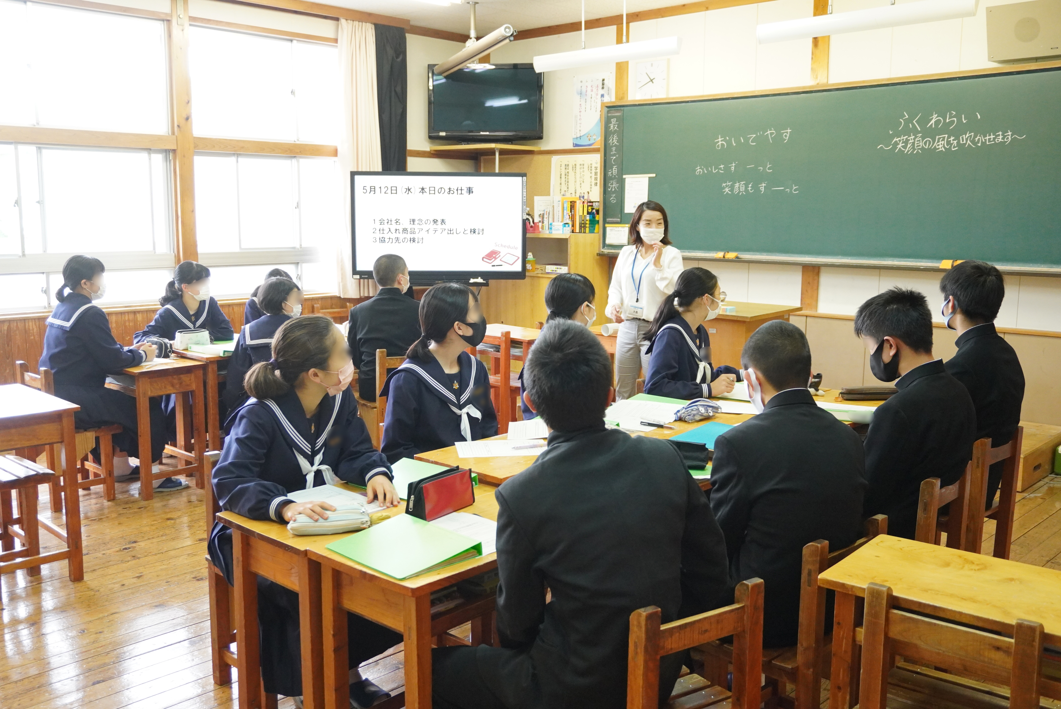 0512 背振中学校