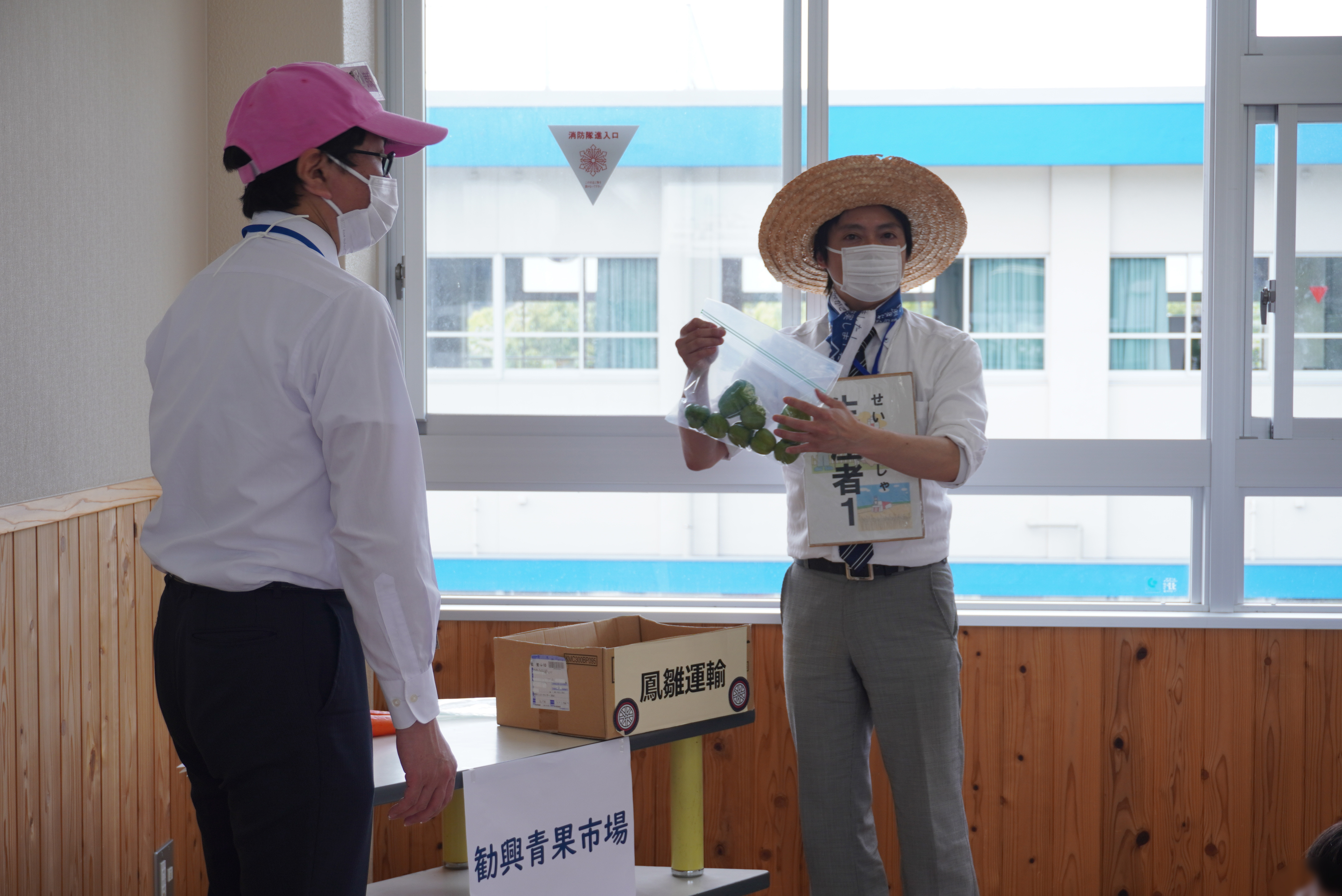 0513 勧興小学校