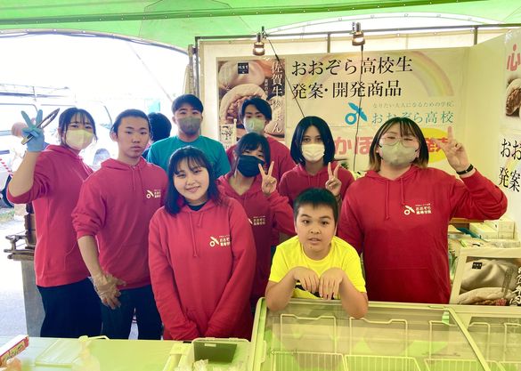 1104　佐賀さいこう！企画甲子園