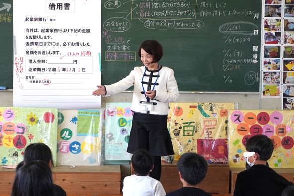 1109　循誘小学校