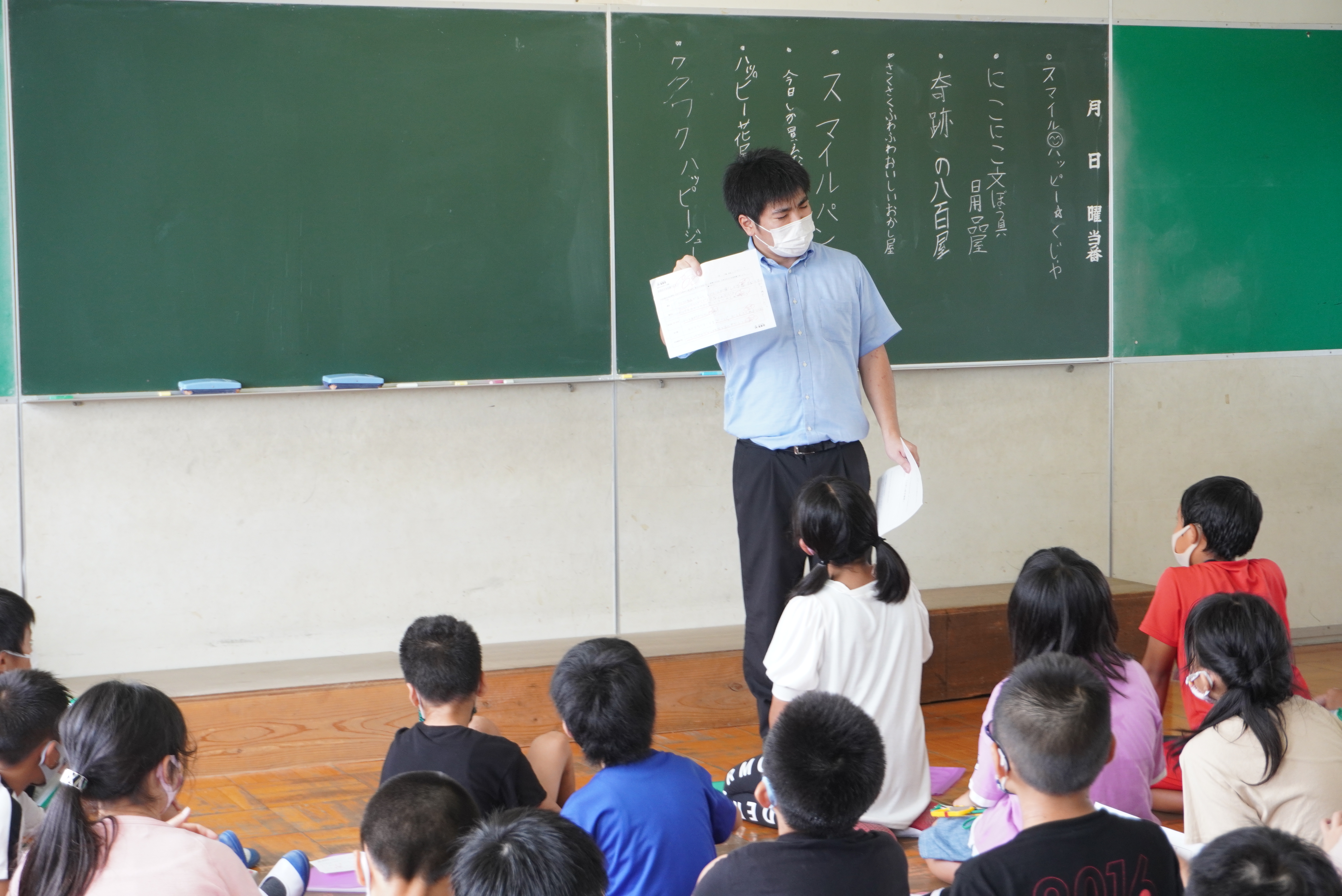 0827 循誘小学校