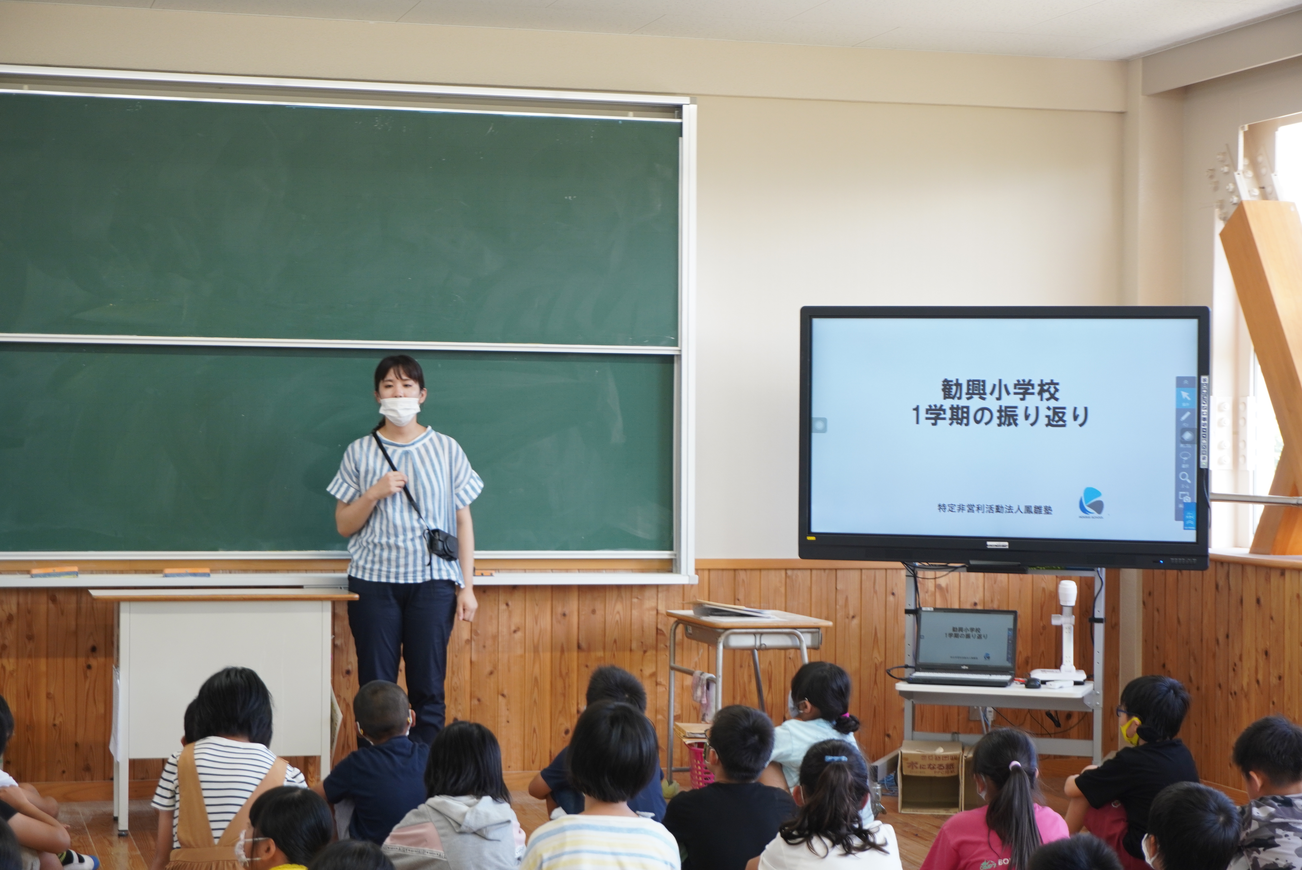 0828 勧興小学校